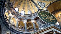 Photos Istanbul,vue du plafond de la mosquée sainte Sophie